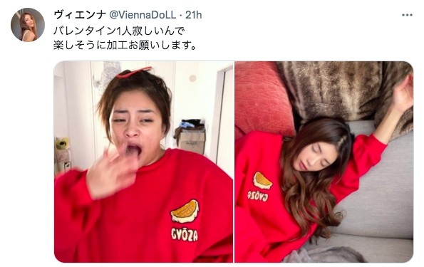 女推特「理想與現實」