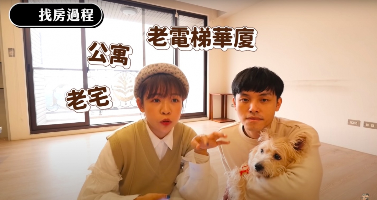 古娃娃挑房經過