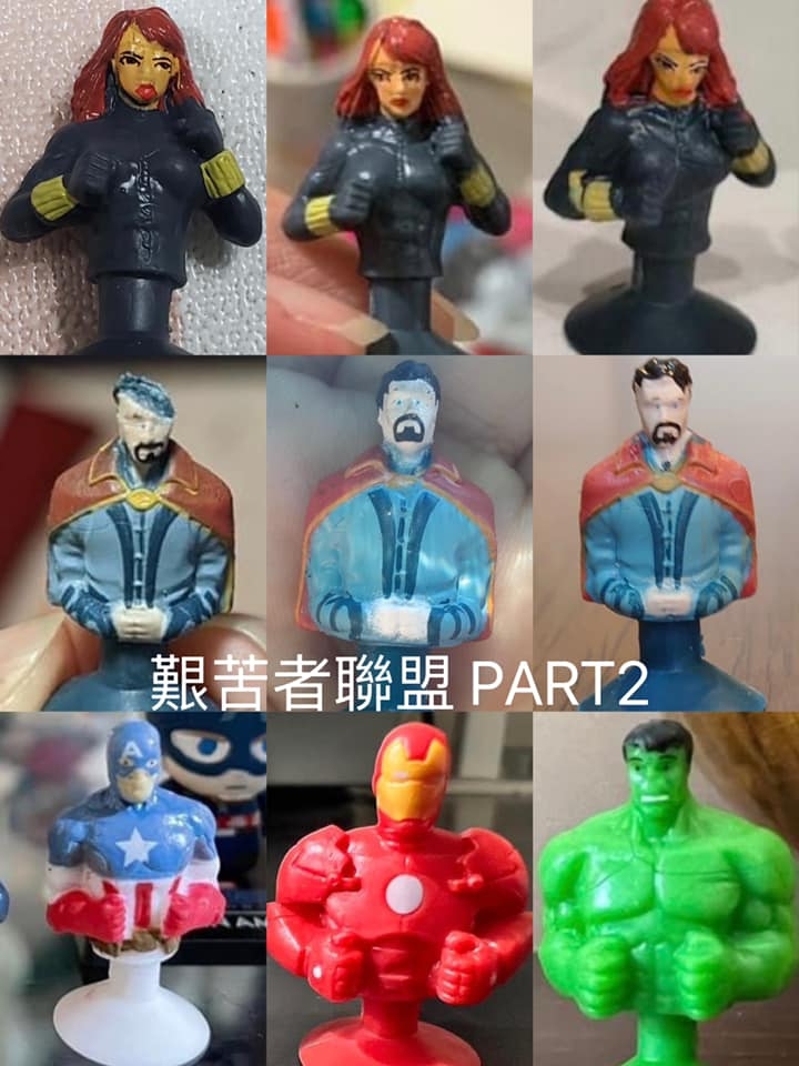 公仔實體引發熱議