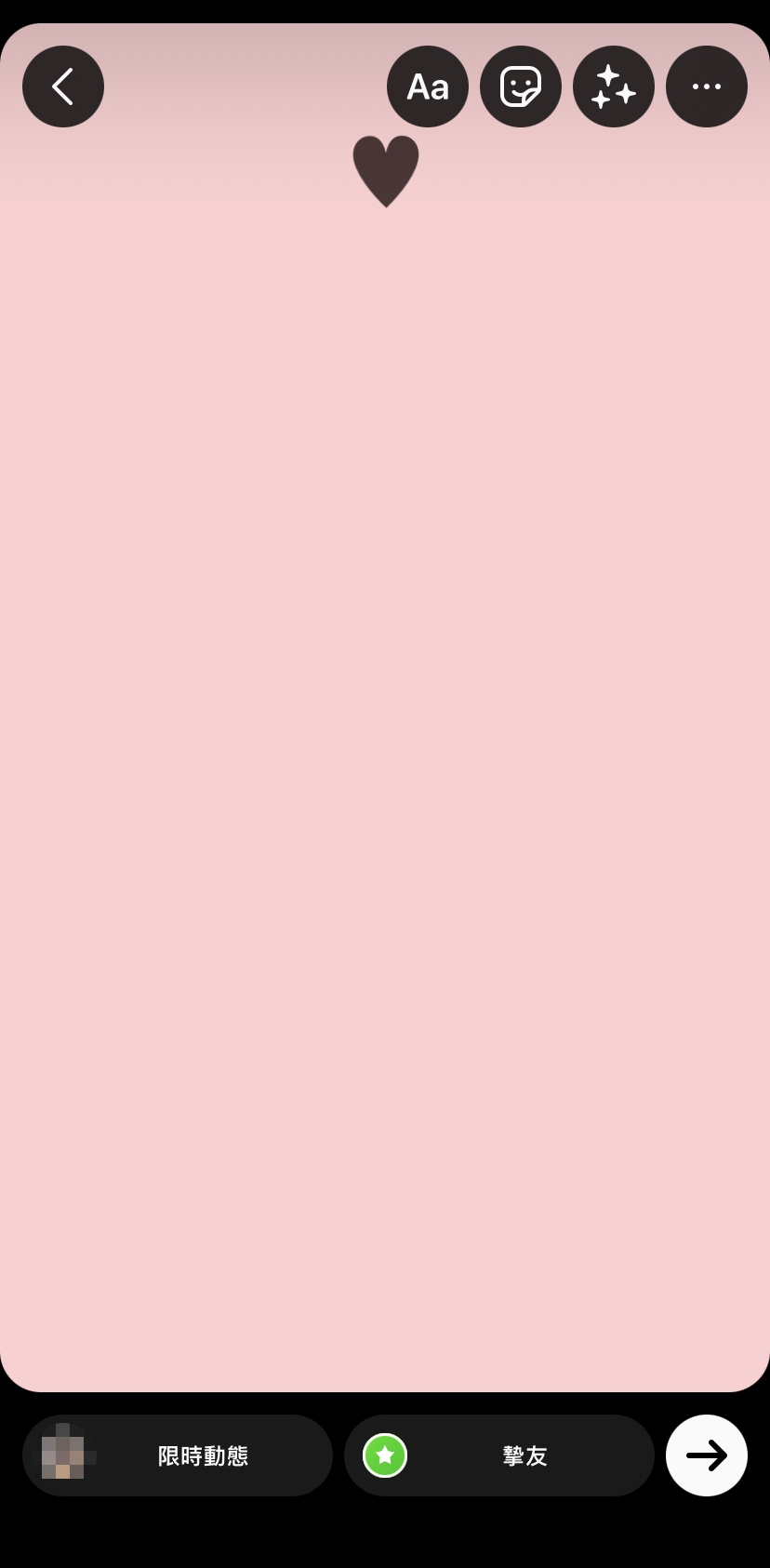 用IG限動就可以做出素色愛心桌布