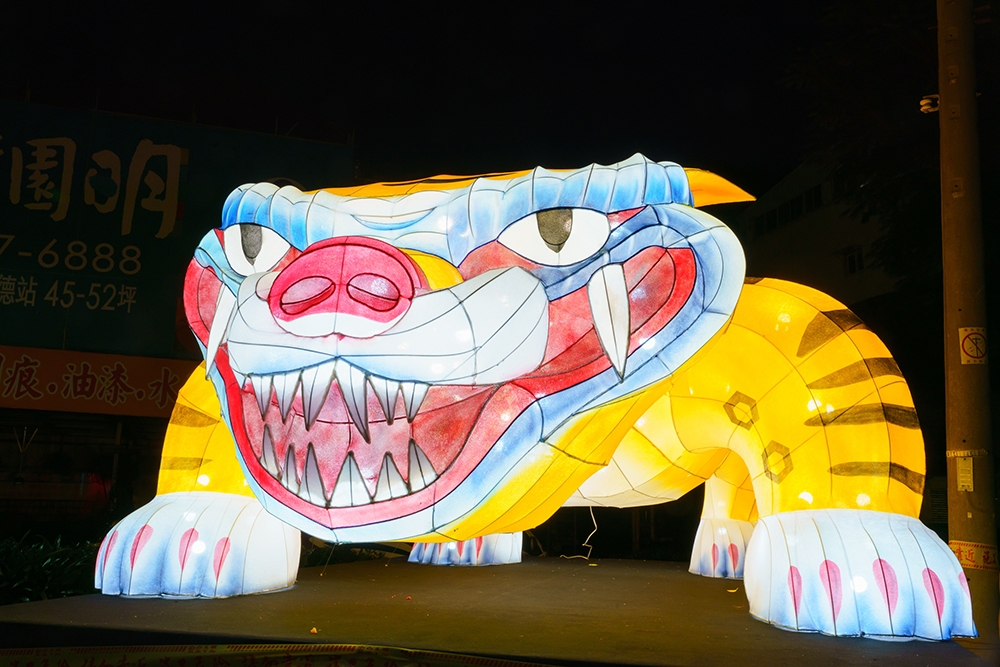 HANAUTAH TIGERHideyuki Katsumata