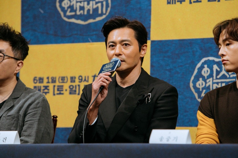 張東健陷入約炮醜聞