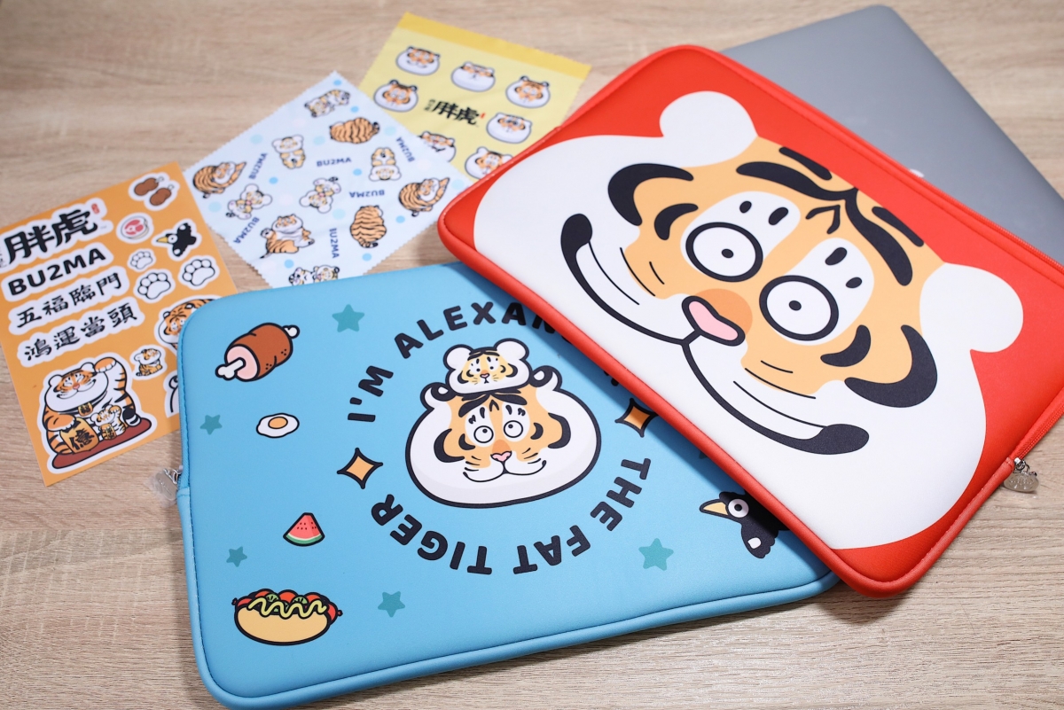 我不是胖虎電腦包套組