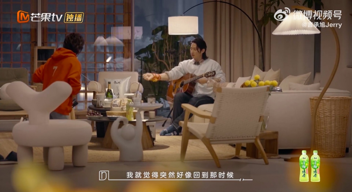 言承旭、吳建豪聊20年友誼