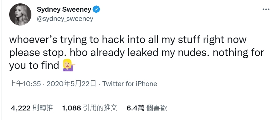 Sydney Sweeney要求大家停止嘗試駭進她的帳戶