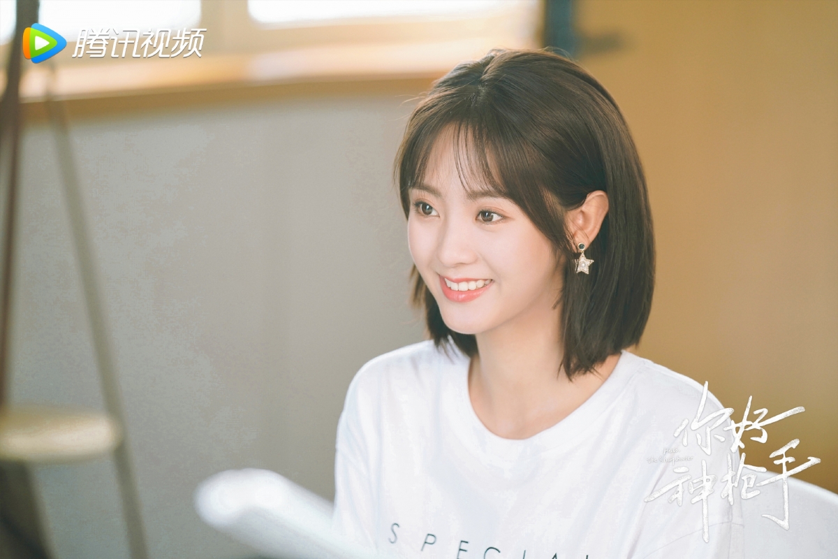 甜心女主播唐心（邢菲 飾）