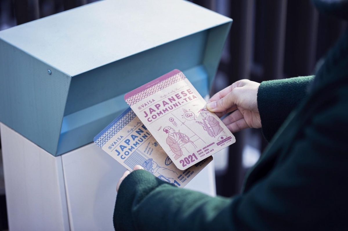 只要填寫好收件資訊,收件者就能收到明信片與伴手禮「茶」