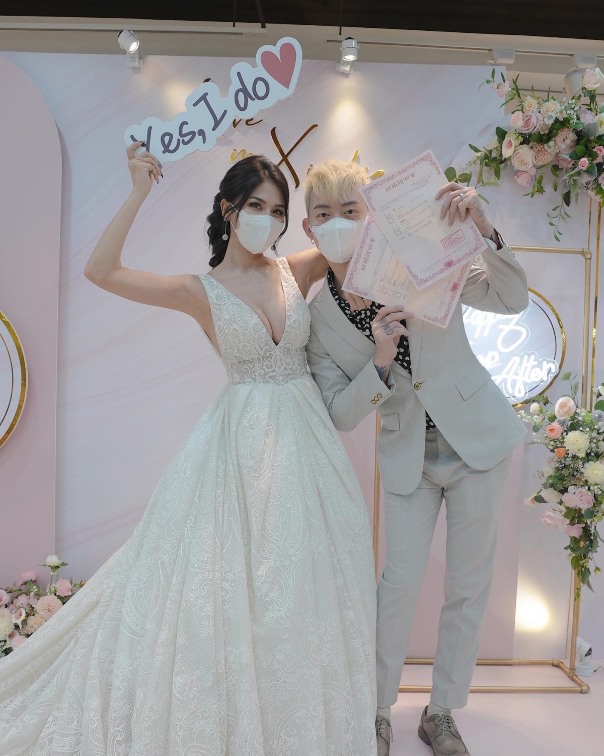蕾菈與湯宇於21日結為夫妻