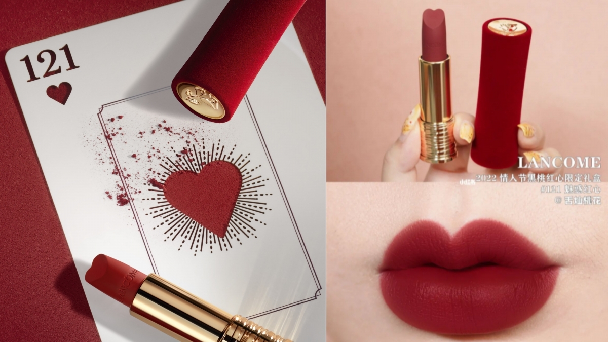 #121微醺復古紅棕色