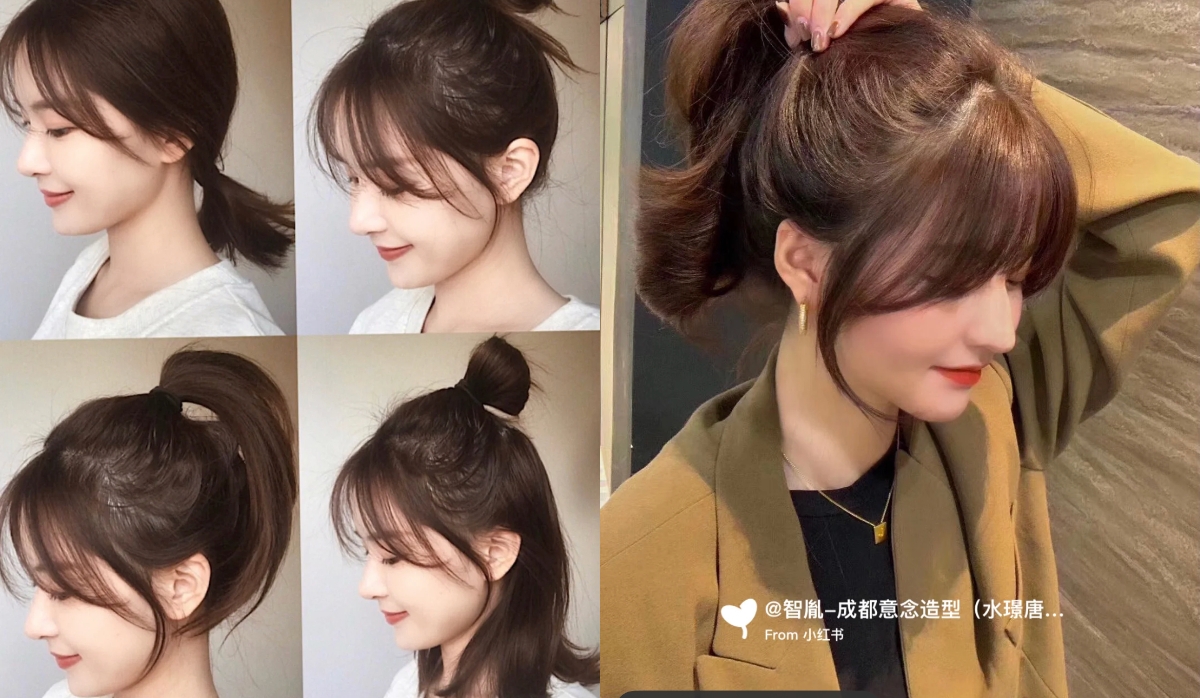 顯瘦瀏海推薦2：法式外翻瀏海/ 適合臉型>>>圓臉、鵝蛋臉、瓜子臉