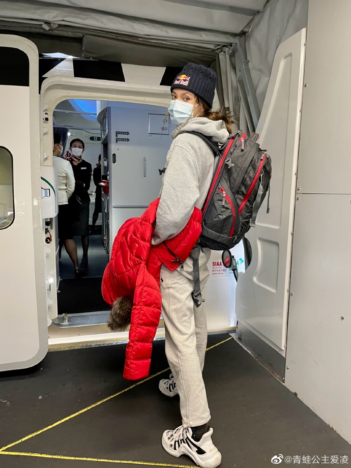 谷愛凌應援黑人、亞裔