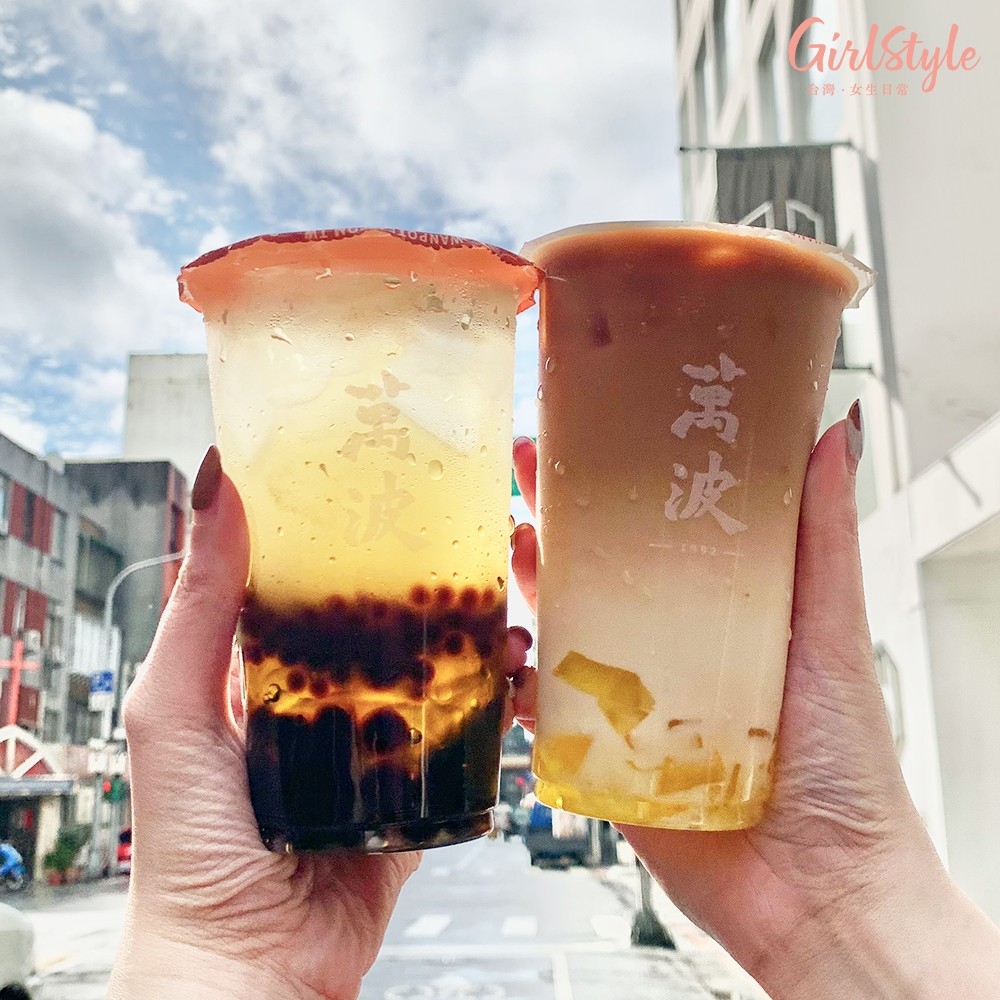 「金萱珍波粉」限定一天NT$22