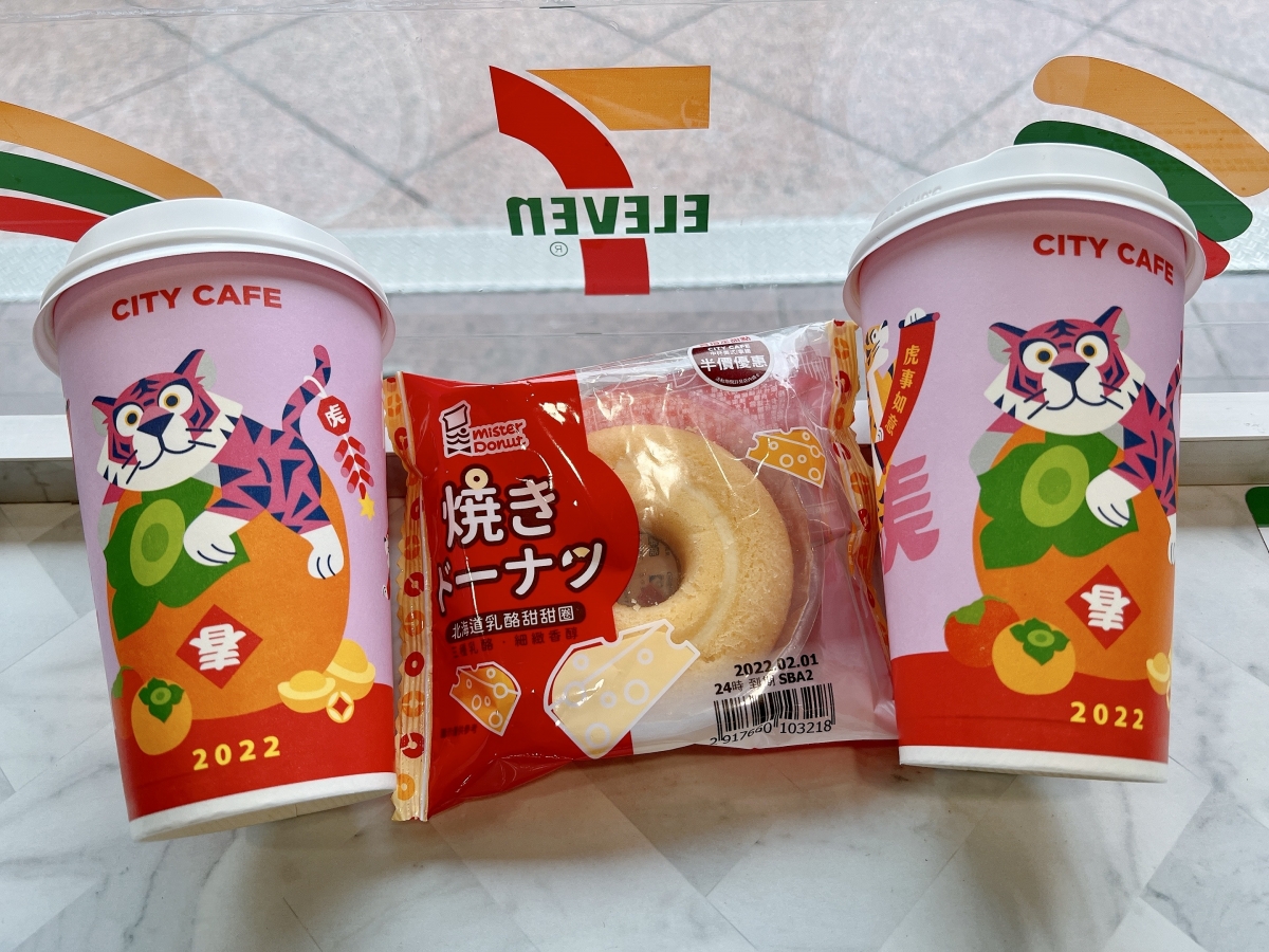 7-11咖啡折扣