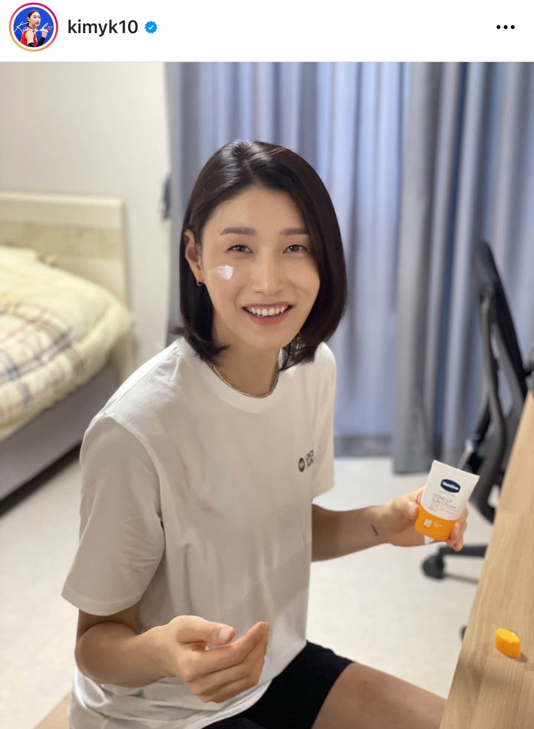 金軟景是粉絲眼中的漂亮姊姊