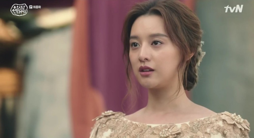 坦雅(金智媛 飾)決定要打破阿斯達中的階級制度