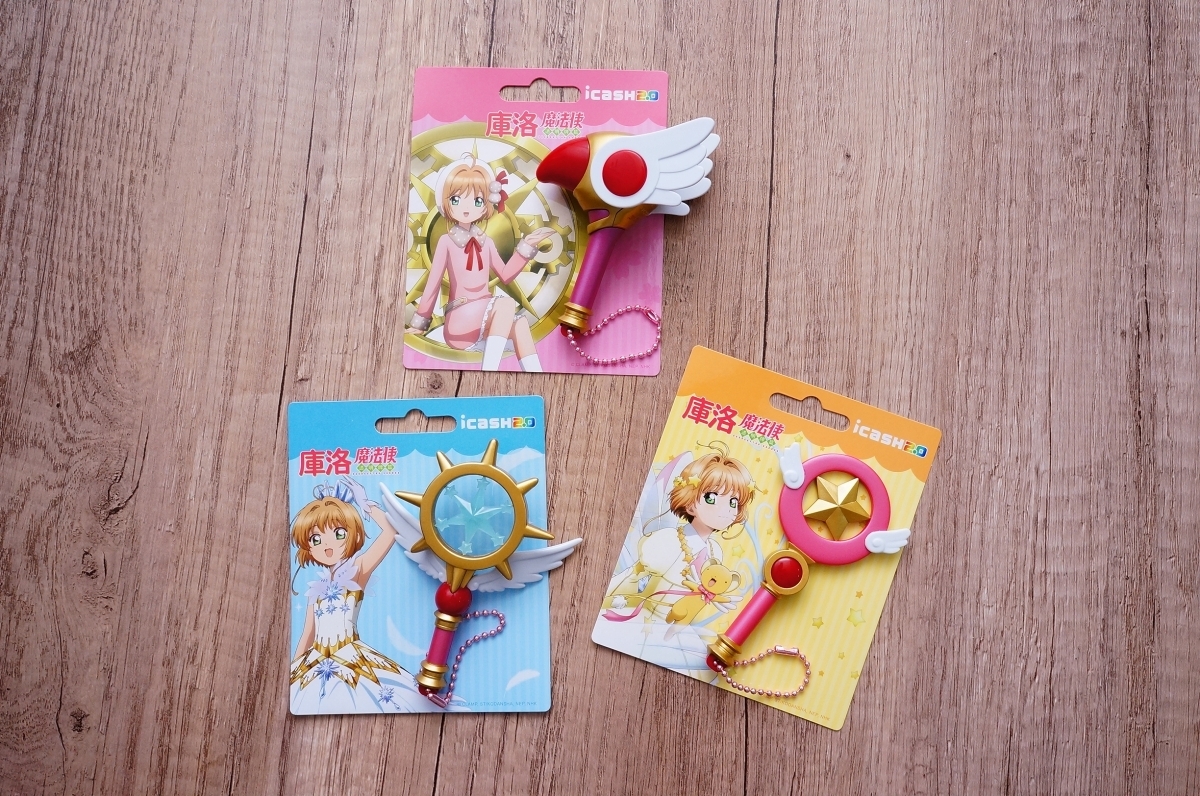 庫洛魔法使透明牌篇系列造型icash2.0