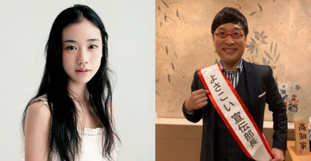 山里亮太時常因為「顏值不是帥哥」遭到媒體質疑為何能擄獲女神芳心。