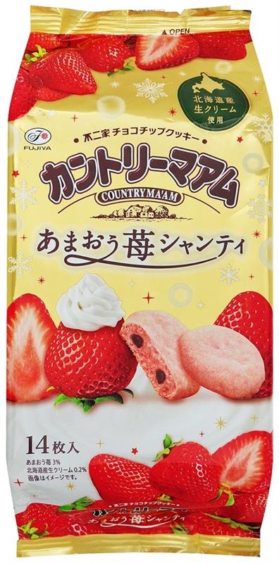 鄉村風烘焙餅乾草莓風味