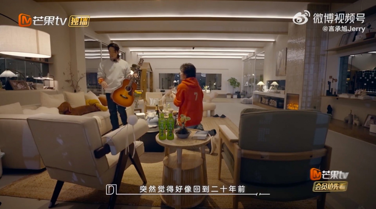 言承旭、吳建豪聊20年友誼