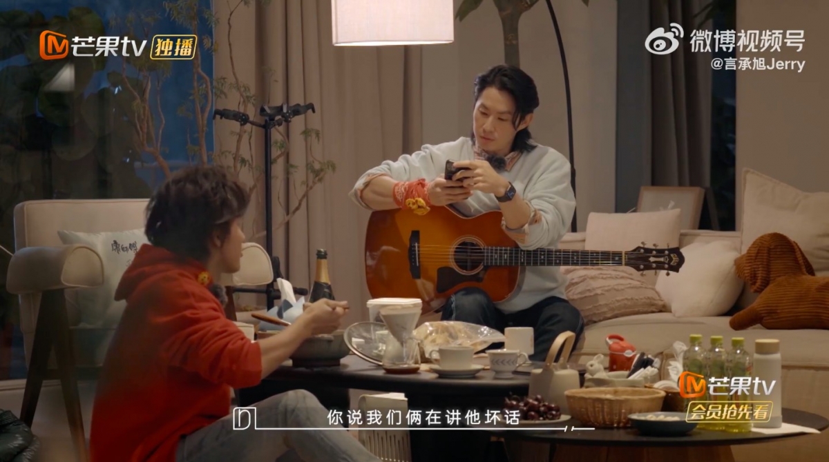 言承旭、吳建豪提到仔仔周渝民