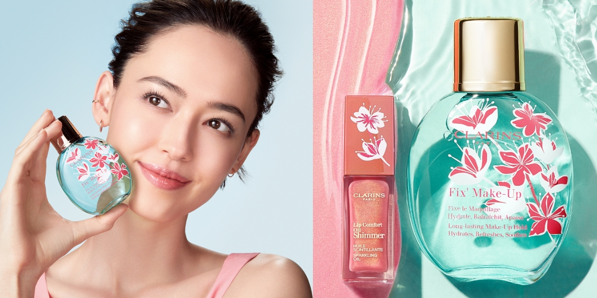 2022定妝噴霧推薦1：克蘭詩 保濕定妝噴霧（好運桃花限定版），50ml/NT$1,050