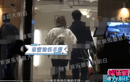 Selina被拍疑似有新戀情