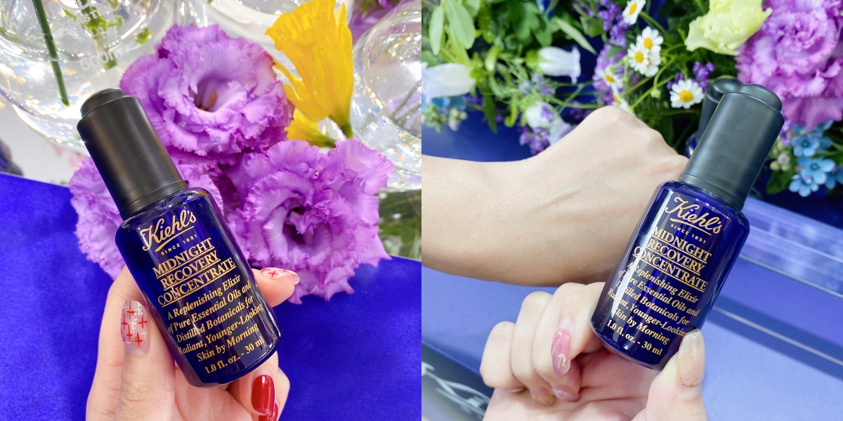 精華液推薦2:KIEHL’S契爾氏 植萃藍鑽修護激萃,30ml/ NT$2,200