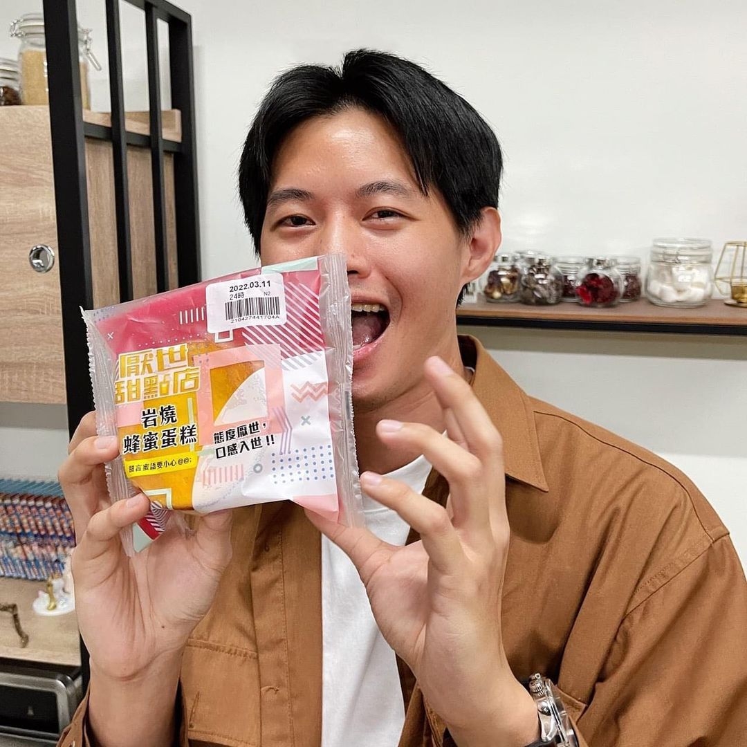 厭世甜點店Taco、大白露臉