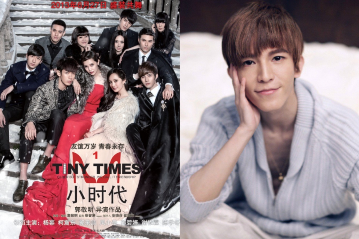 郭敬明因執導《小時代》系列電影爆紅。