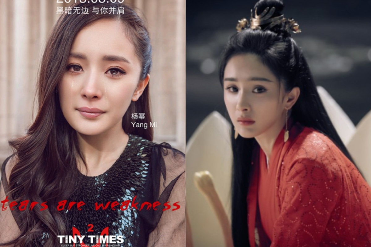 楊冪演出《小時代》、《扶搖》。