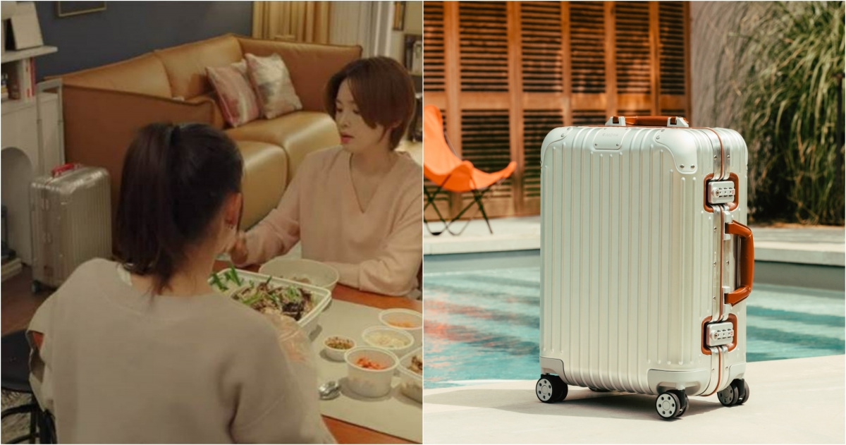 RIMOWA Original Twist Cabin，NT$43,900