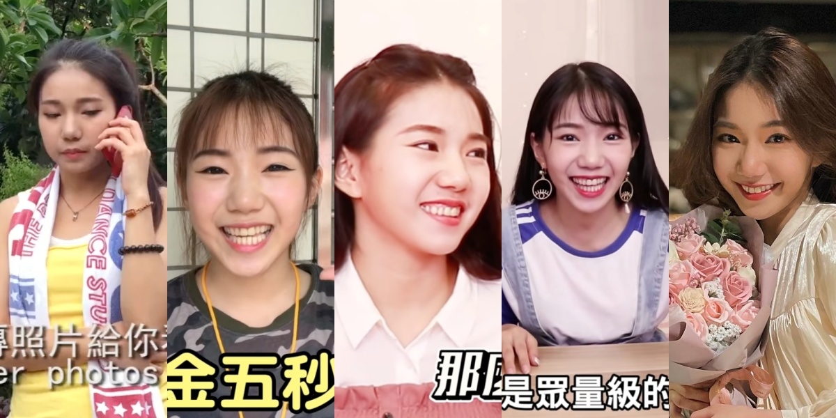 家寧的顏值成長史掀起關注