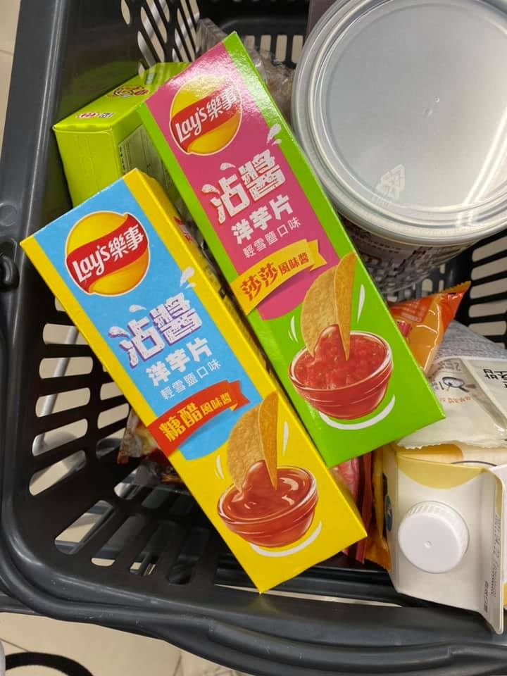 樂事沾醬洋芋片