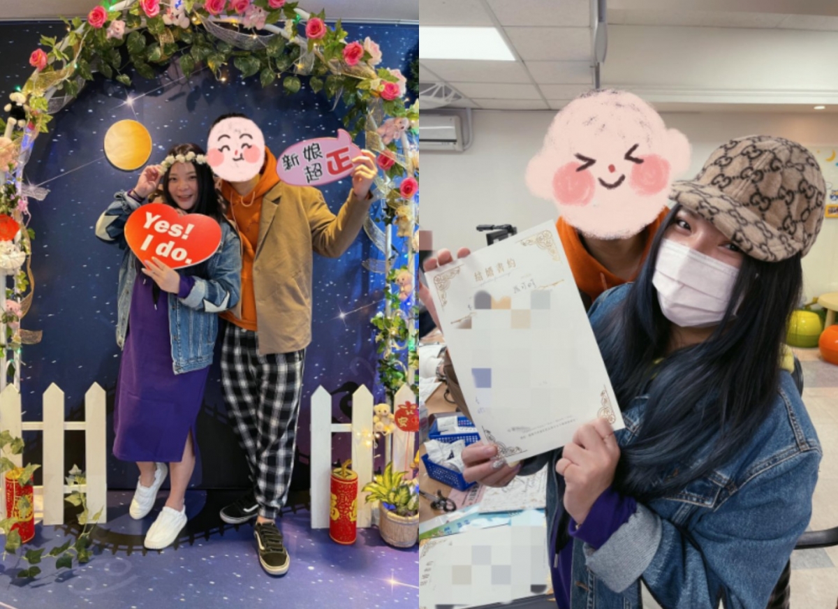 小甜甜去年1月登記結婚。