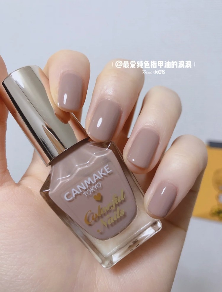 小紅書@是浪浪鸭-