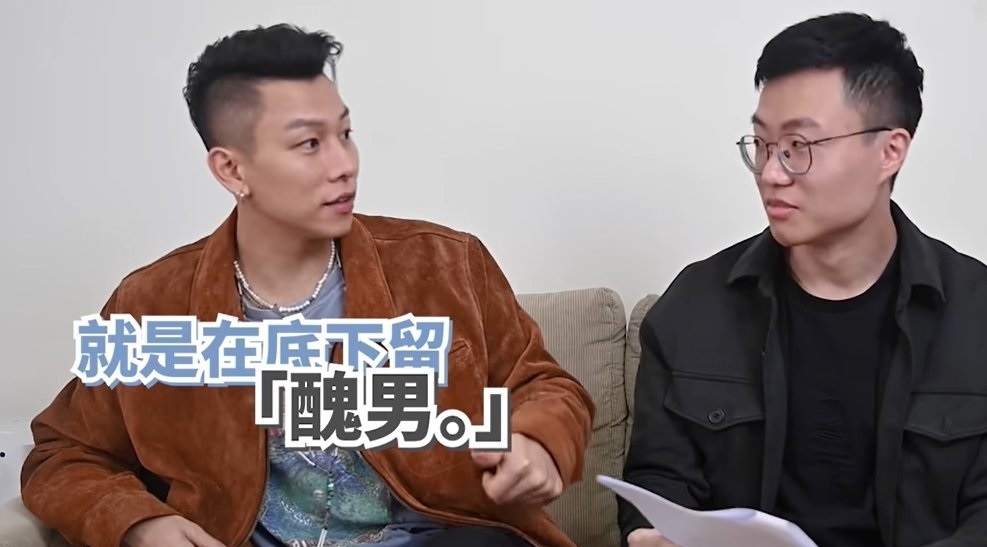 瘦子登上黃大謙節目