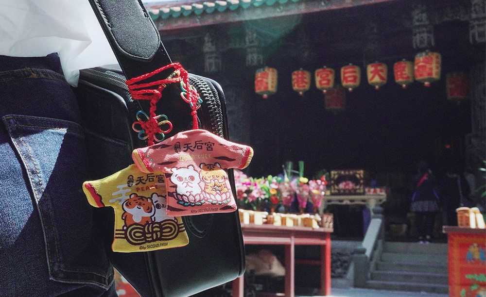 可愛的祈福小神衣,吊掛在包包上非常好看!