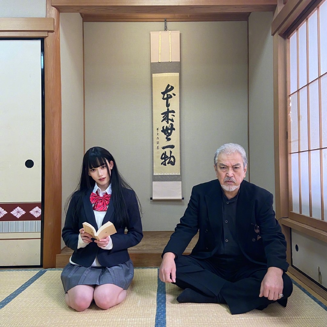 兩人是真實的父女檔