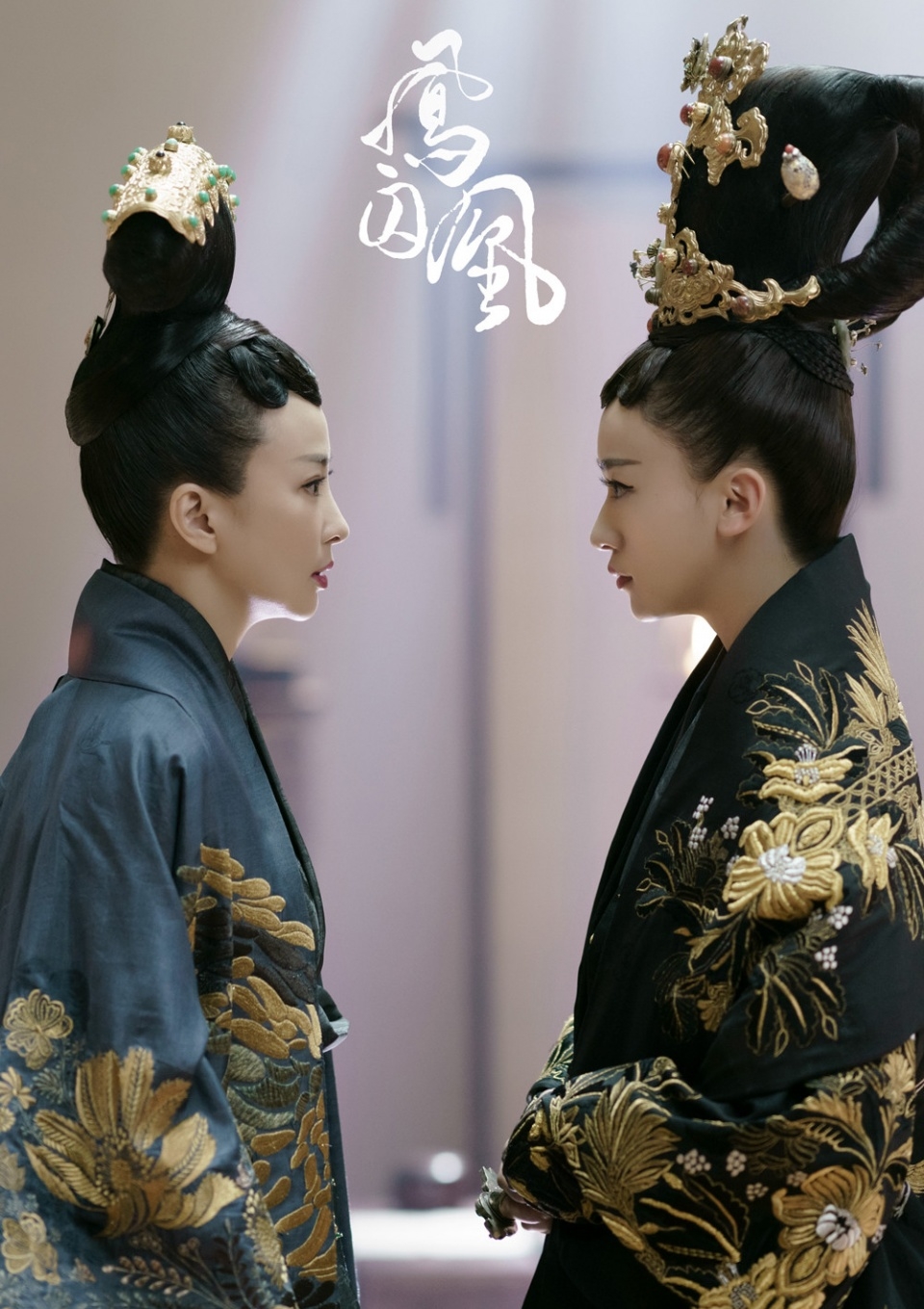 吳謹言頭飾超驚人