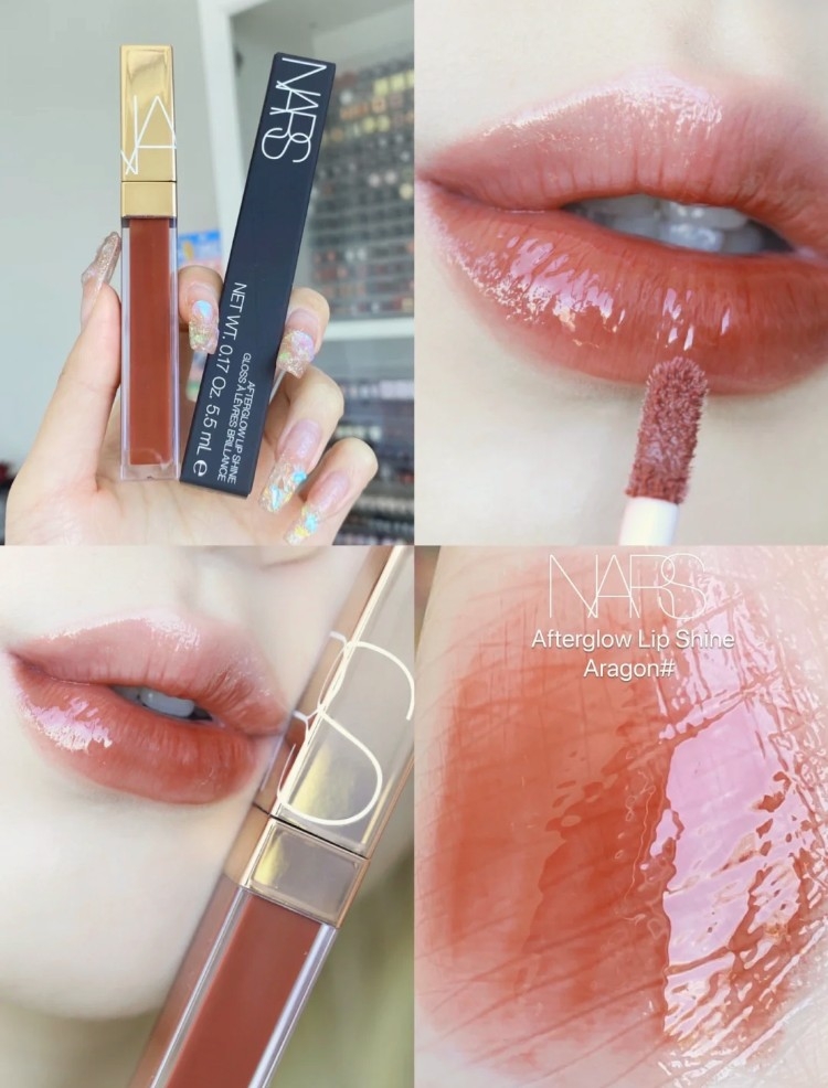 NARS 激情過後嫩唇露(#ARAGON)