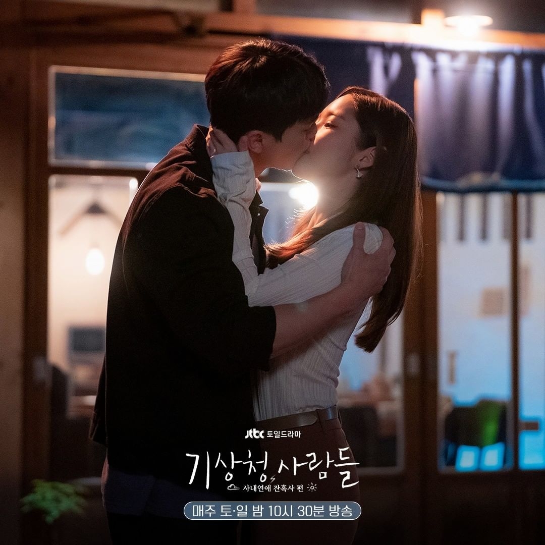 IG@jtbcdrama
