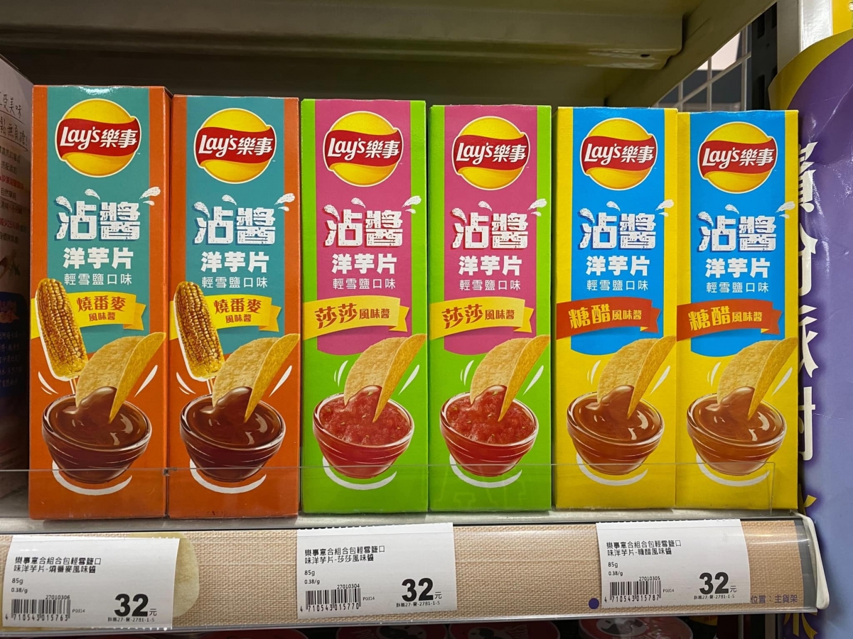 樂事沾醬洋芋片