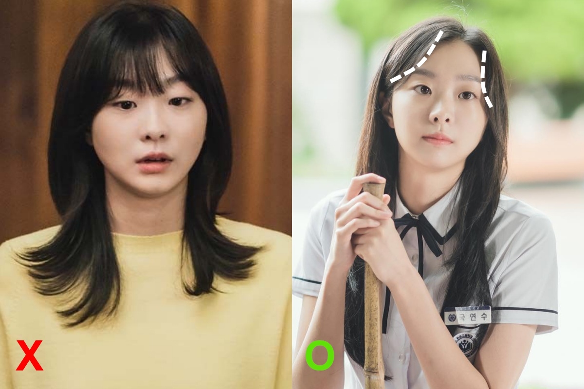 #金多美 C字瀏海