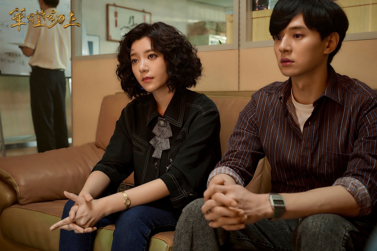 看點5:眾人感情歸屬