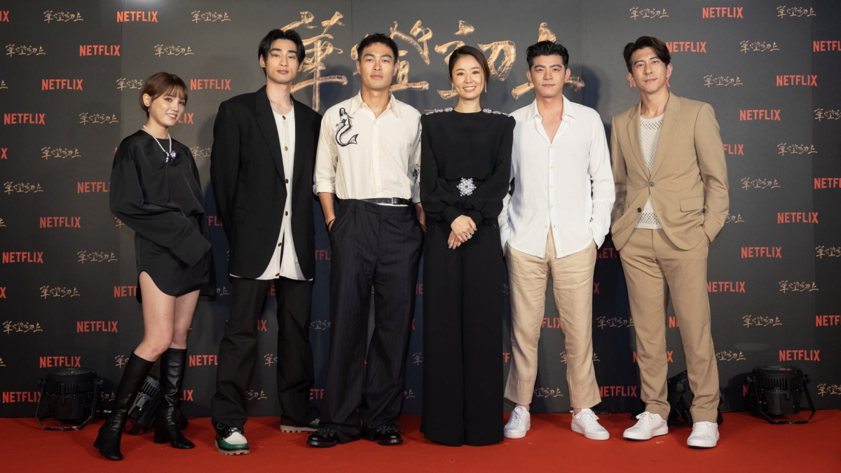 華燈演員群一同宣傳第三季