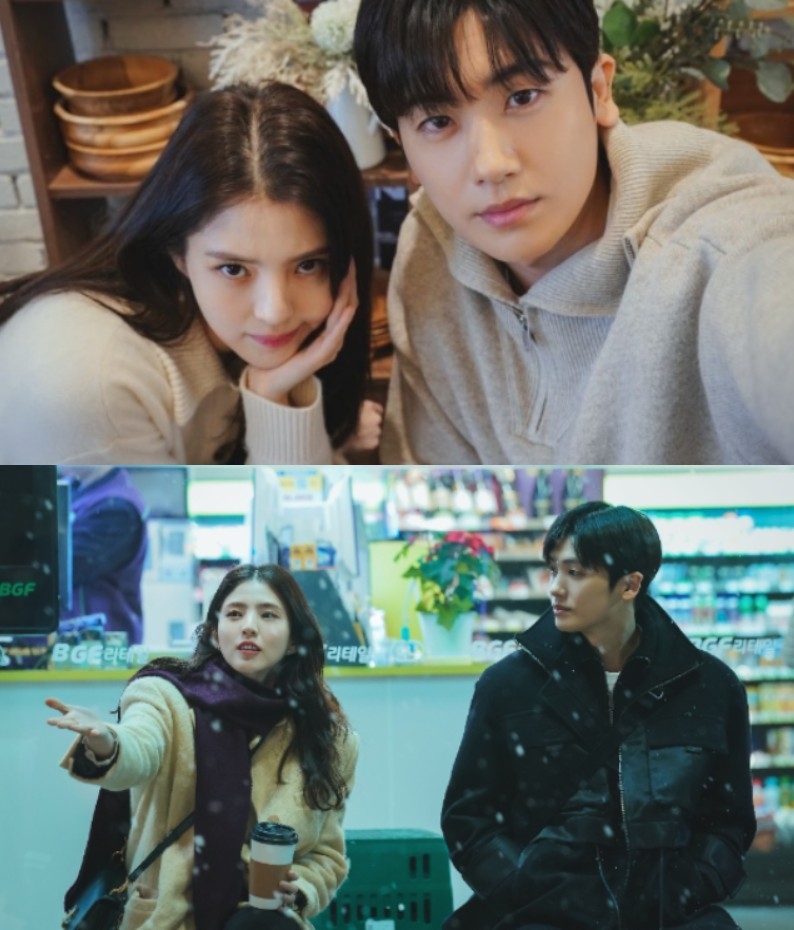 韓韶禧認為本次飾演的角色，是她演過的所有角色中最接近她本人的。