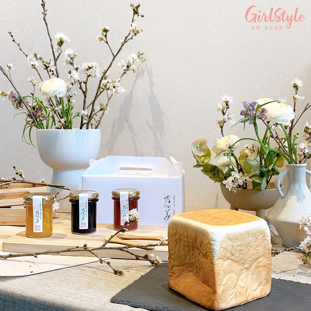 乃賀美生吐司價位