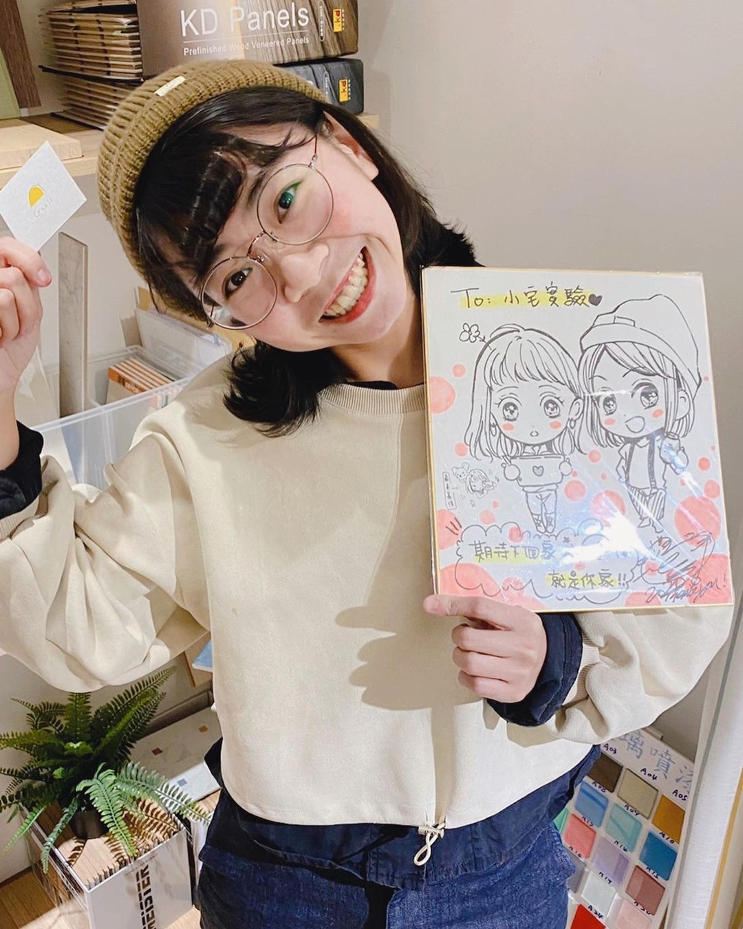 Penny承認錯誤道歉