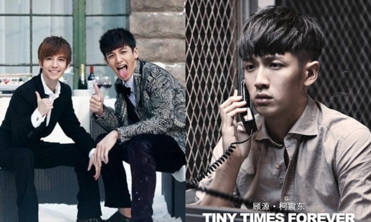 柯震東因被爆出有不良行為,在《小時代》第4集中直接「被消失」。