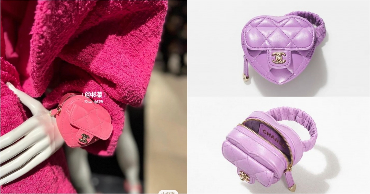 CHANEL愛心形拉鍊零錢手腕包，NT$56,200 